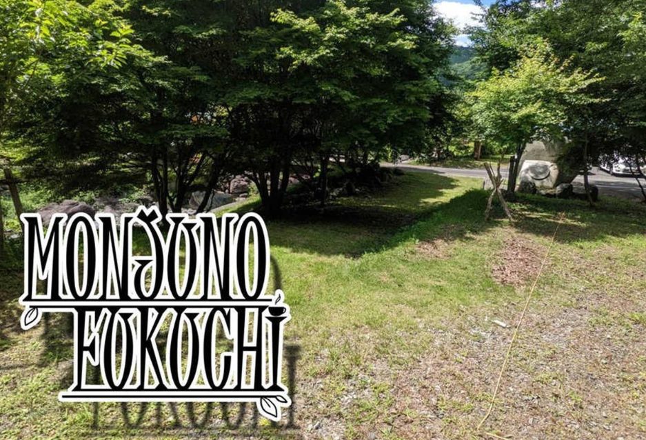 星が綺麗にみえるキャンプ場 兵庫県