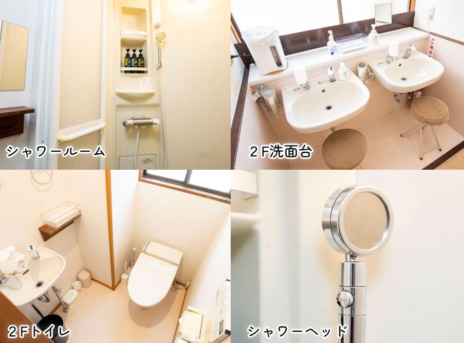 星が綺麗にみえるキャンプ場 神奈川