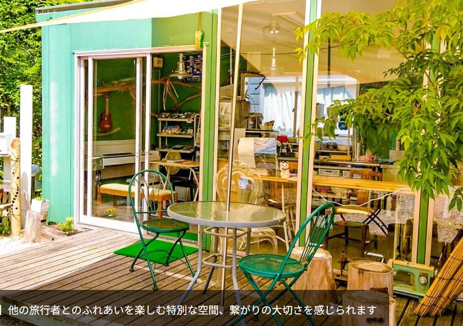 星が綺麗なキャンプ場 東北