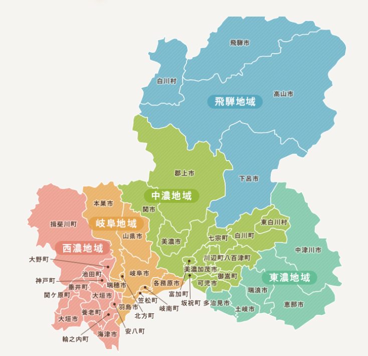 星が綺麗なキャンプ場 岐阜