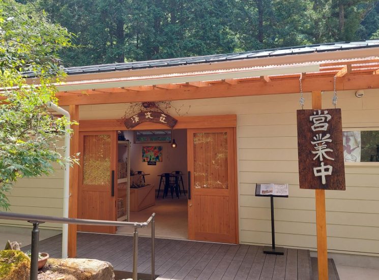星が綺麗にみえるキャンプ場 愛知県