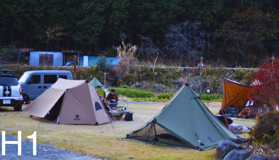 星が綺麗にみえるキャンプ場　静岡県
