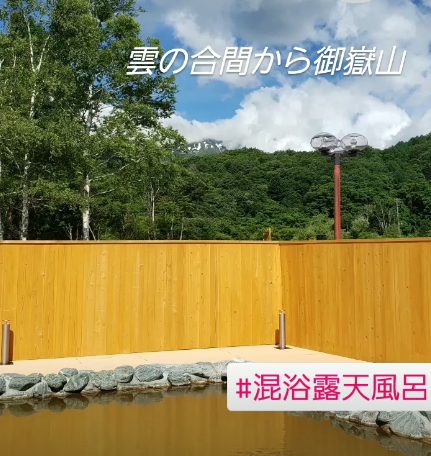 星が綺麗にみえるキャンプ場 長野県