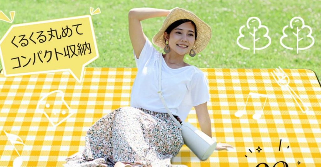 星空　女子　服装　夏