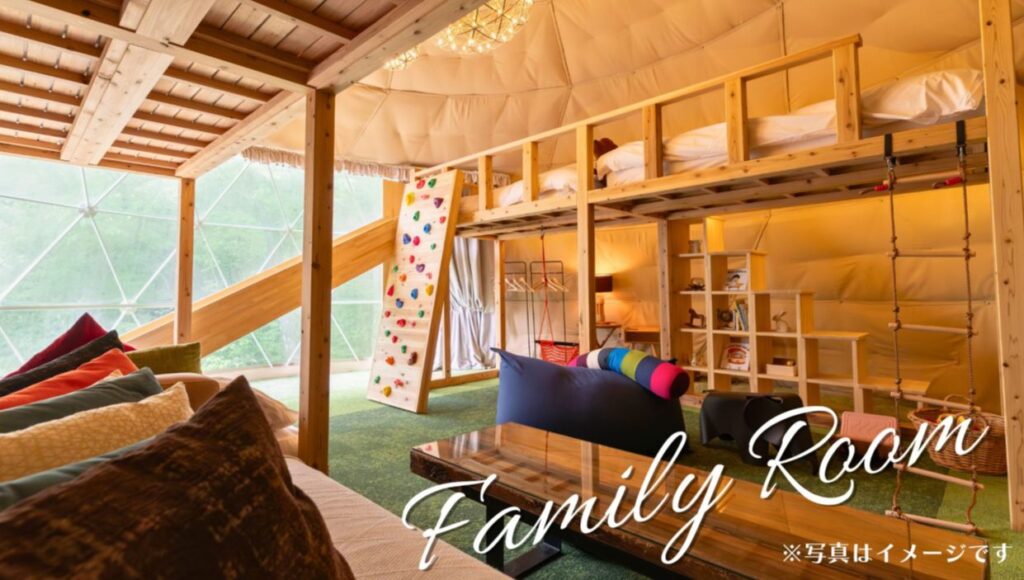 岐阜県　安い料金　グランピング