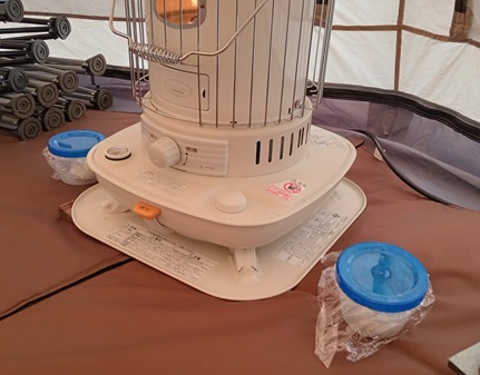 焚き火　アルミホイル　ピザ