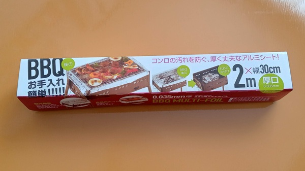 焚き火　アルミホイル　耐熱温度