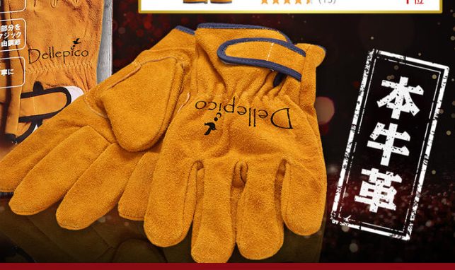 焚き火　道具　おすすすめセット